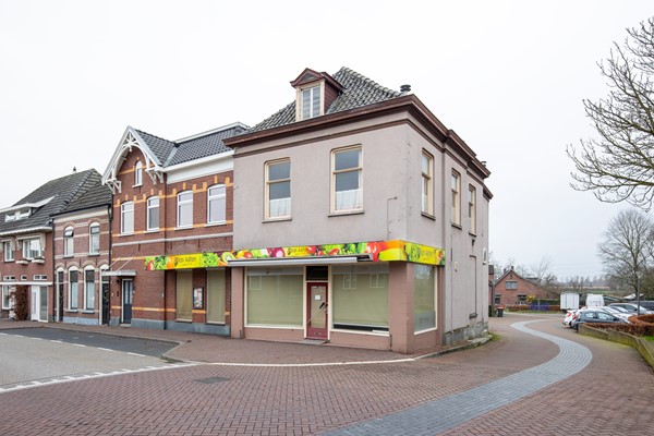 Medium property photo - Kerkenstraat 7, 7064 BH Silvolde